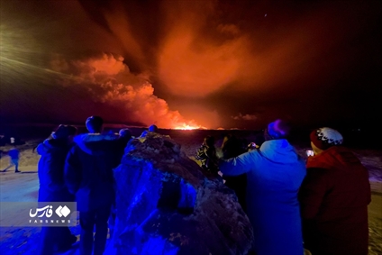 فعالیت آتشفشان در «ایسلند»