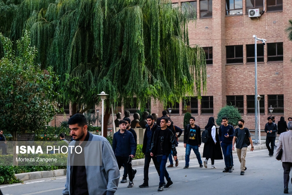 این روزهای دانشگاه تهران و صنعتی شریف