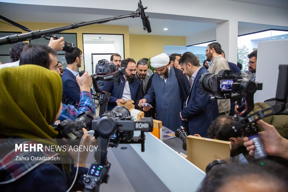 کارستان بهارستان