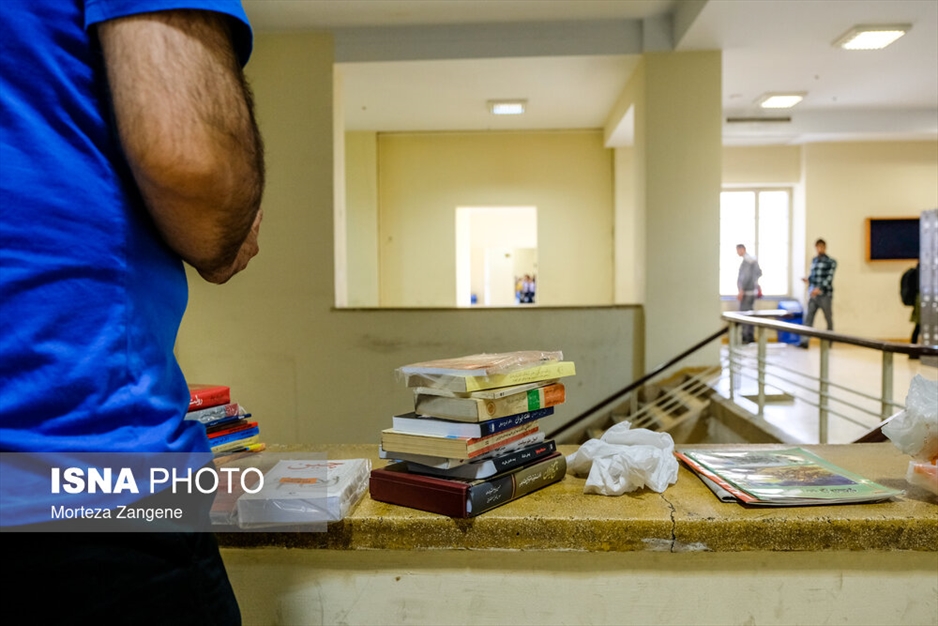 این روزهای دانشگاه تهران و صنعتی شریف