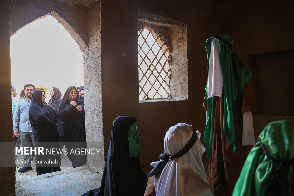 یادمان بزرگ فاطمی «یاس کبود»