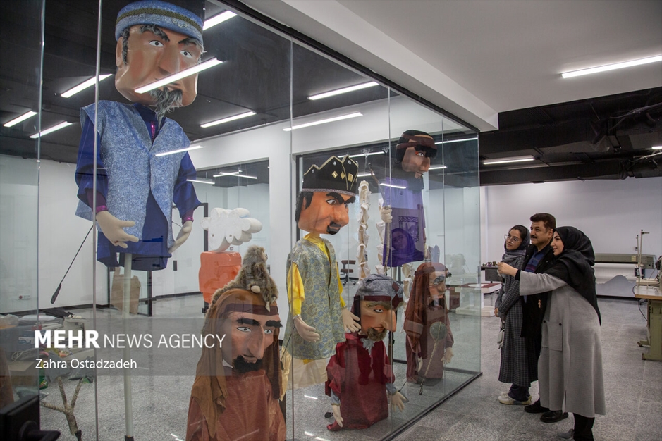 کارستان بهارستان