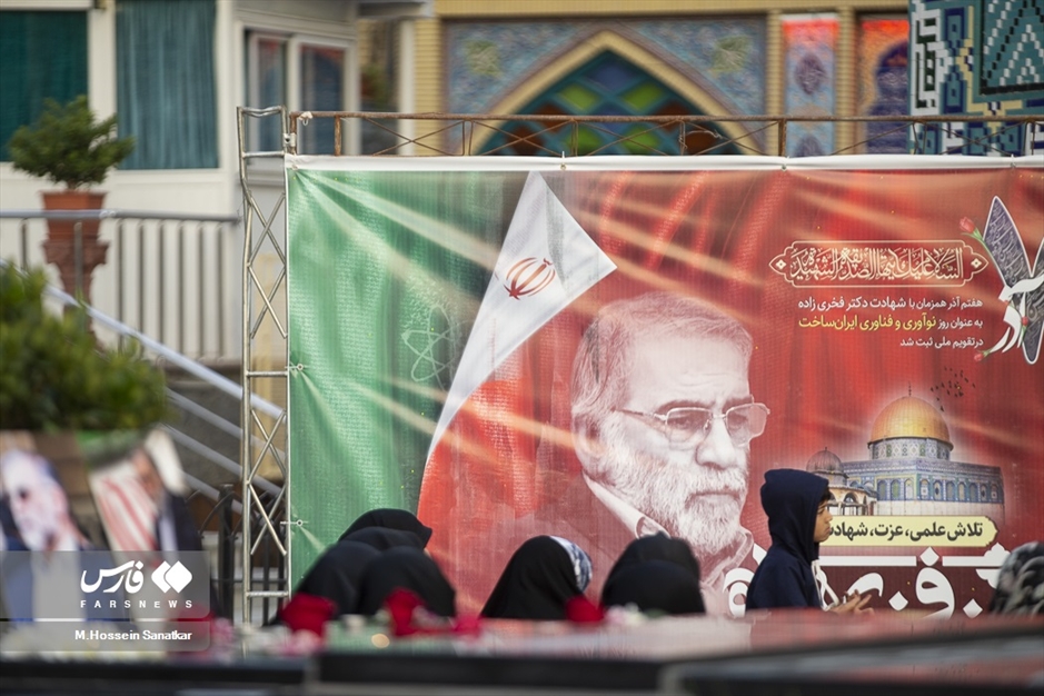 سومین سالگرد شهادت «دکتر محسن فخری‌زاده»