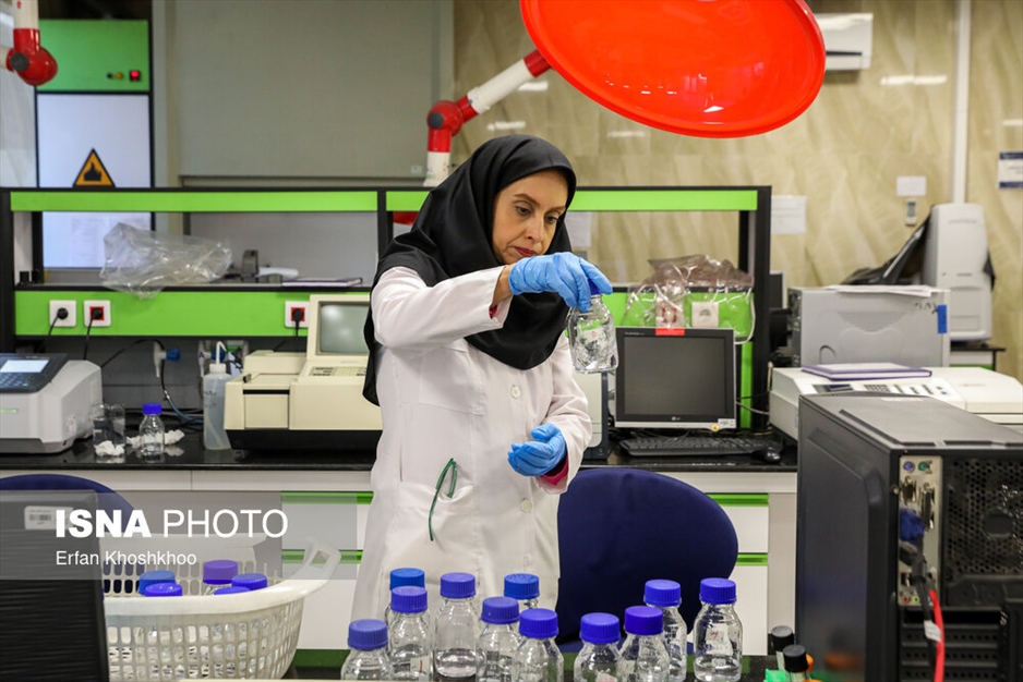 آزمایشگاه مرجع سازمان غذا و دارو