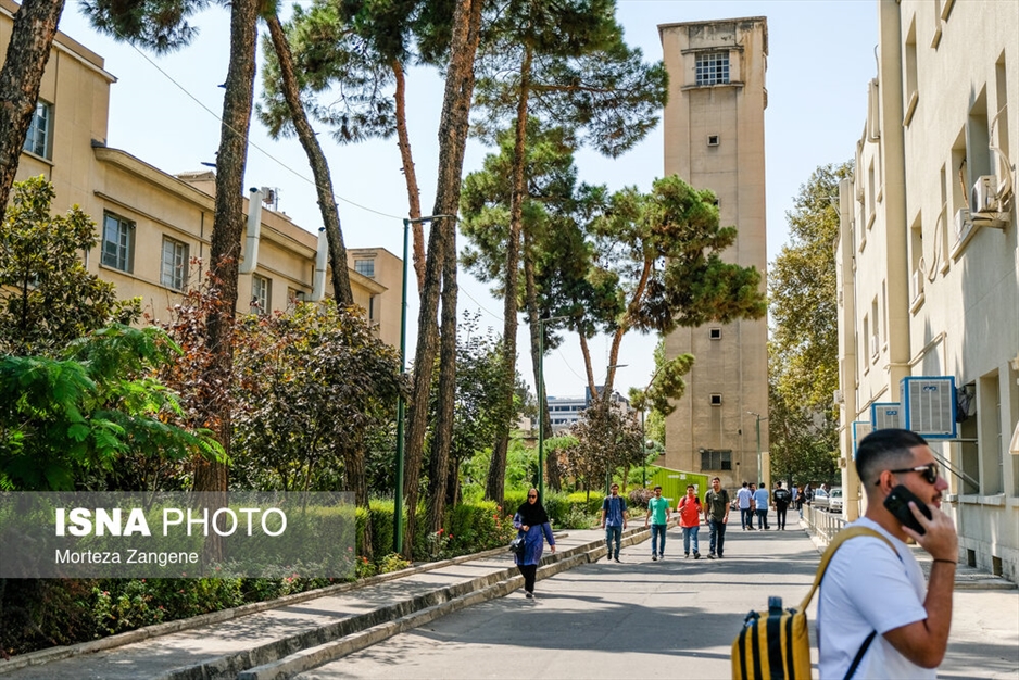 این روزهای دانشگاه تهران و صنعتی شریف