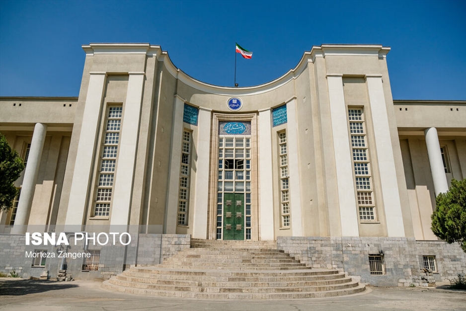 این روزهای دانشگاه تهران و صنعتی شریف