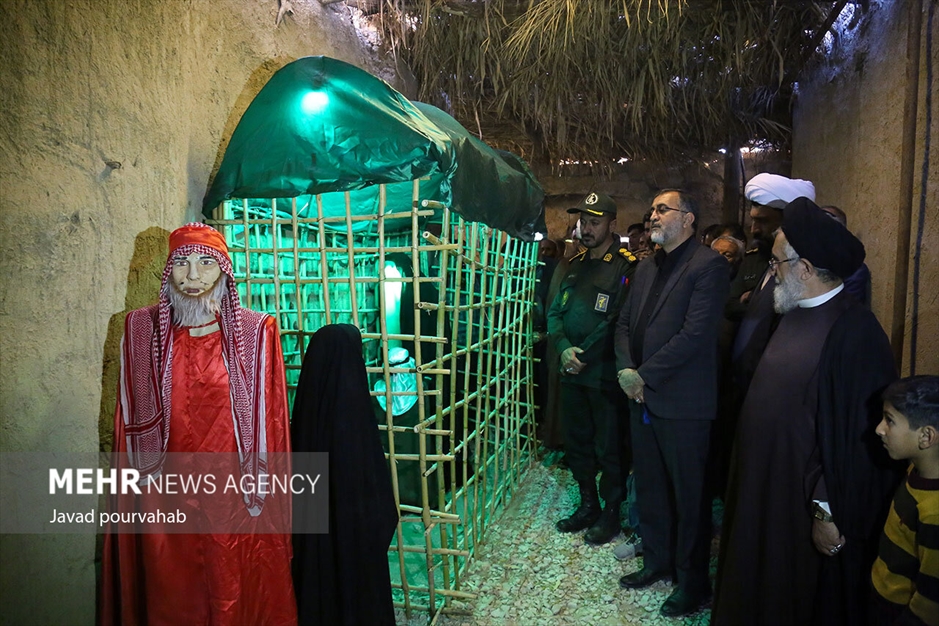 یادمان بزرگ فاطمی «یاس کبود»