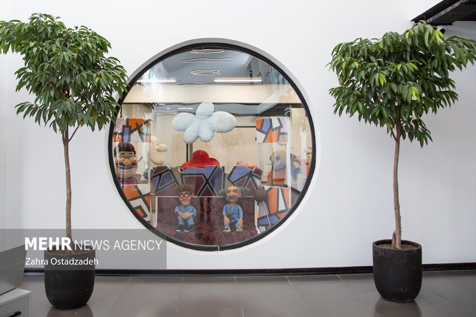 کارستان بهارستان