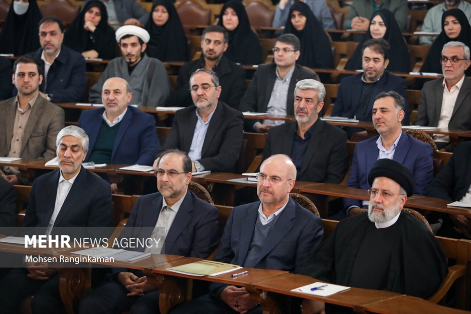 همایش چیستی و چگونگی قرارگاهی شدن شورای عالی انقلاب فرهنگی