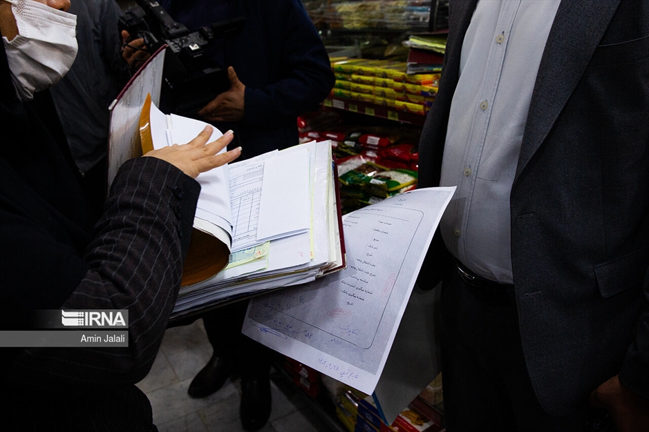 گشت مشترک تعزیرات در آستانه شب یلدا