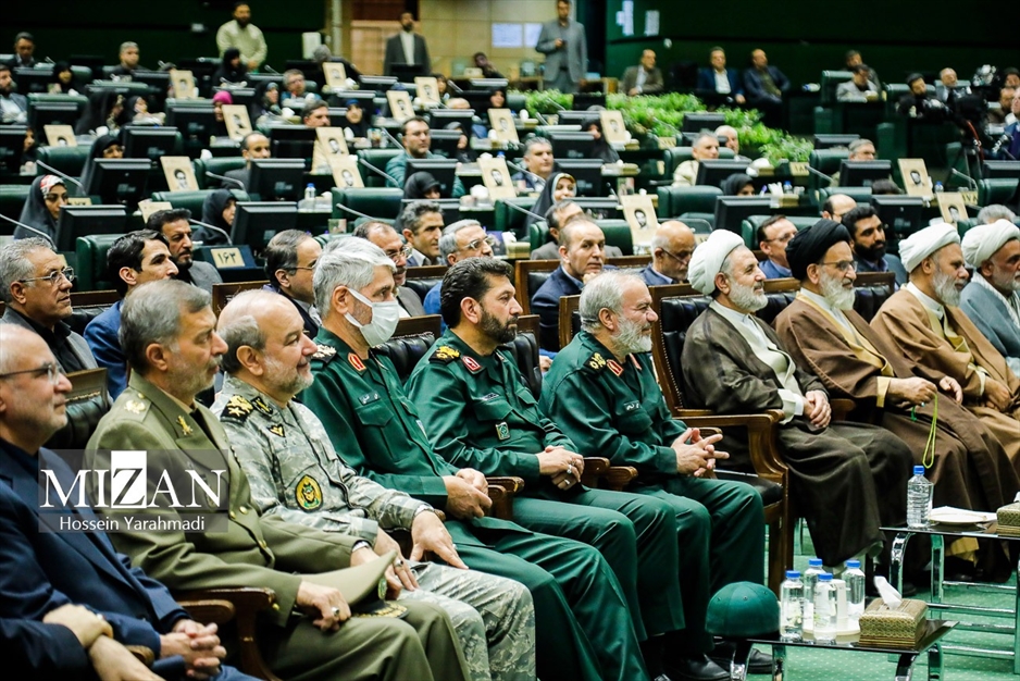 نخستین یادواره شهدای مجلس شورای اسلامی