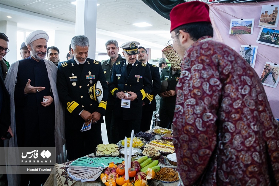 چهارمین جشنواره اقوام و سنن ایرانی