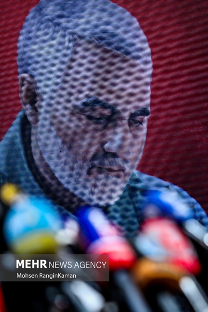 نشست خبری چهارمین سالگرد گرامیداشت شهادت سردار حاج قاسم سلیمانی