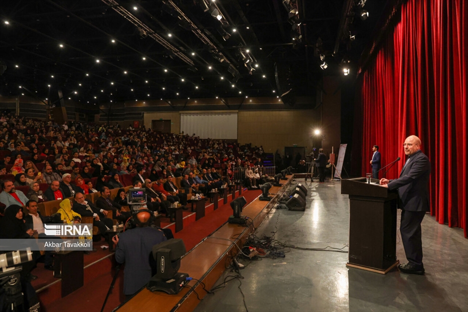 مراسم گرامیداشت روز جهانی معلولان