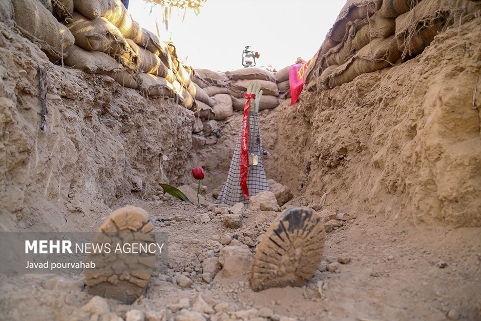 یادمان بزرگ فاطمی «یاس کبود»