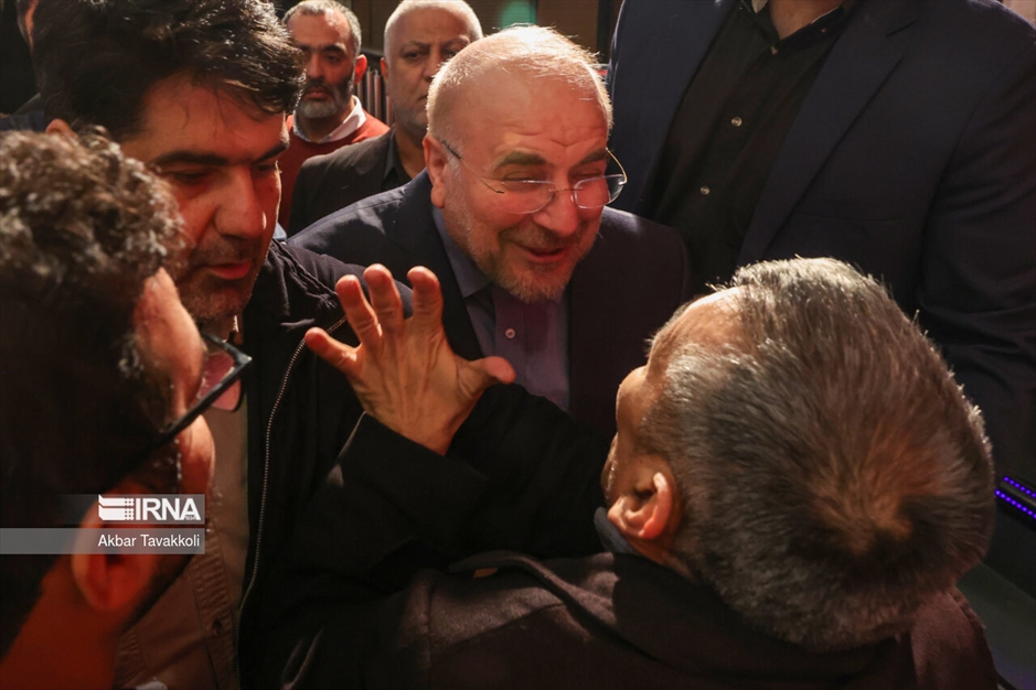 مراسم گرامیداشت روز جهانی معلولان