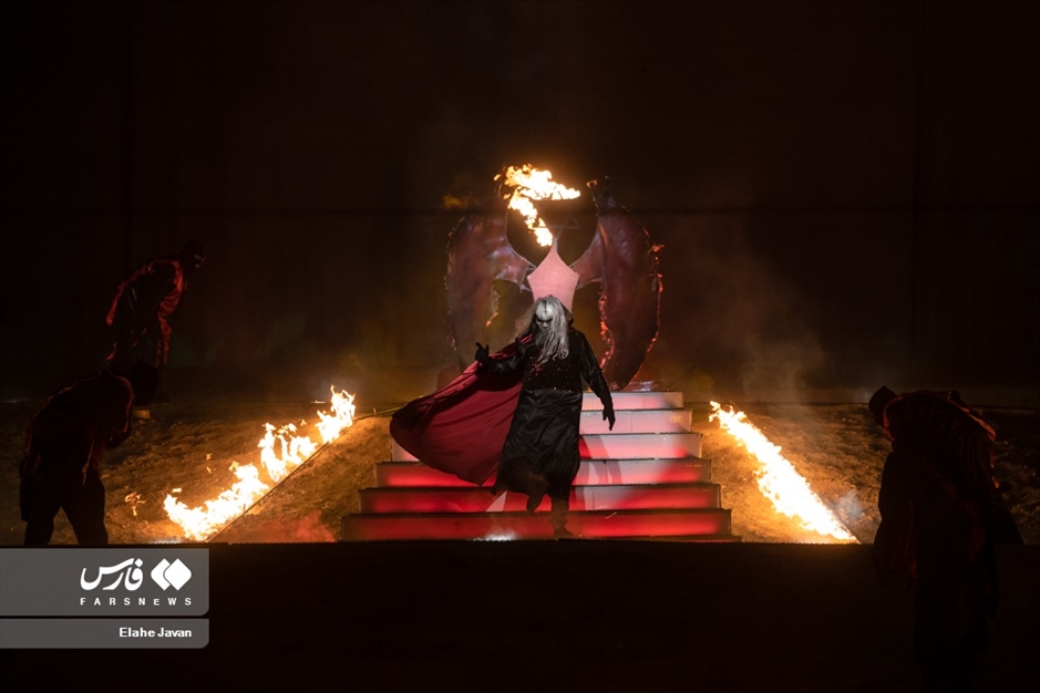 نمایش میدانی بازگشت