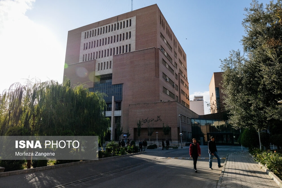 این روزهای دانشگاه تهران و صنعتی شریف