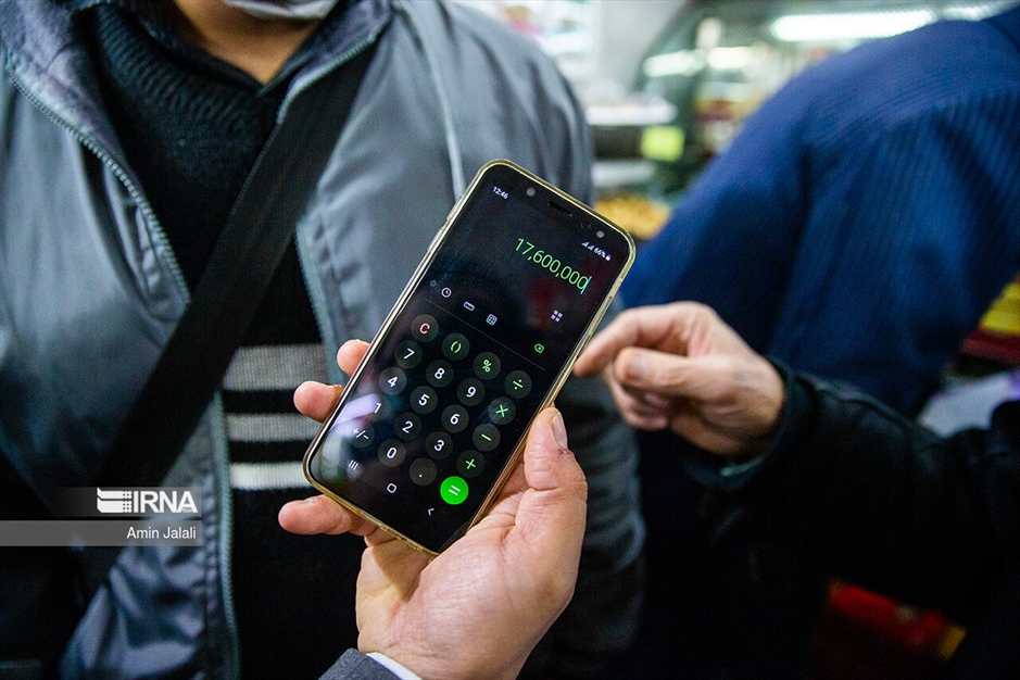 گشت مشترک تعزیرات در آستانه شب یلدا