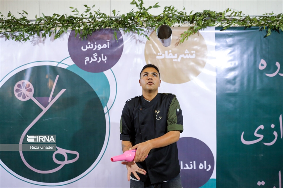 هفتمین نمایشگاه تخصصی قهوه و صنایع وابسته