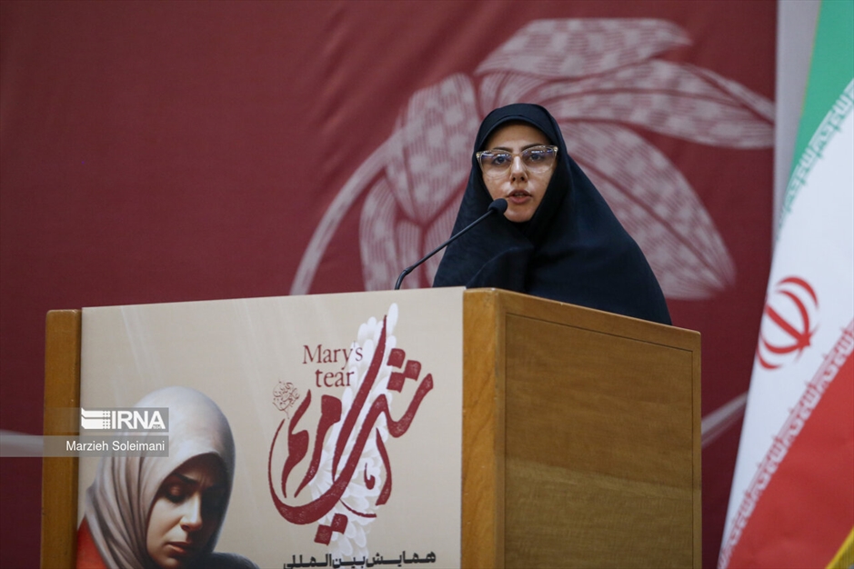 همایش همبستگی زنان علیه نسل کشی رژیم صهیونیستی