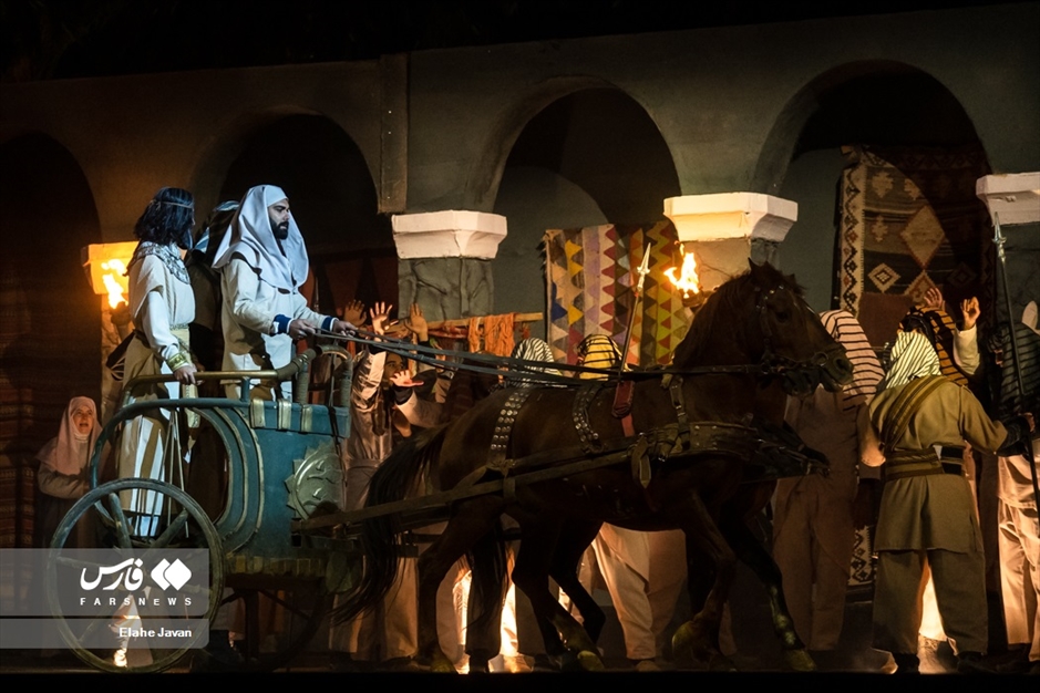 نمایش میدانی بازگشت