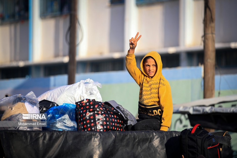 بازگشت به خانه