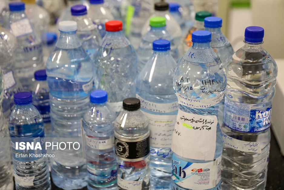 آزمایشگاه مرجع سازمان غذا و دارو