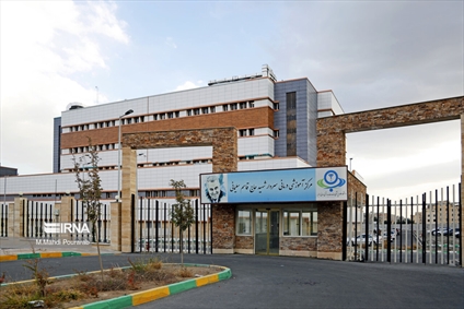 بیمارستان شهید سلیمانی فردیس