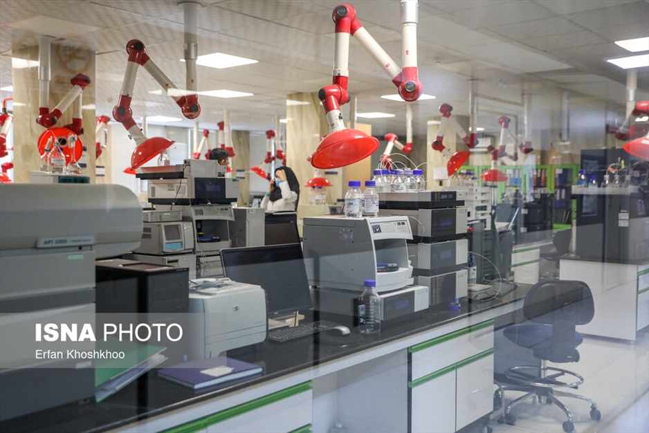 آزمایشگاه مرجع سازمان غذا و دارو