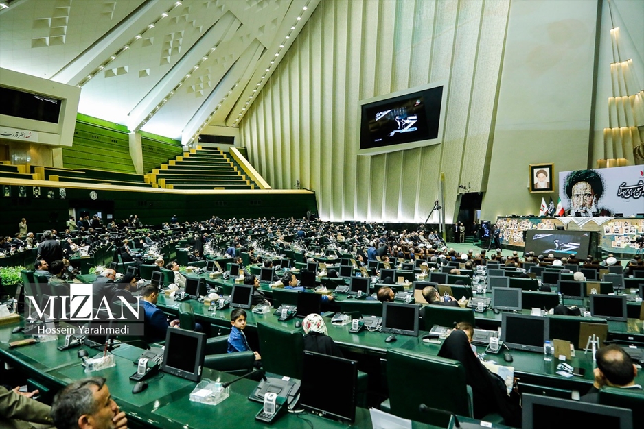 نخستین یادواره شهدای مجلس شورای اسلامی