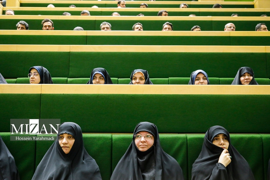 نخستین یادواره شهدای مجلس شورای اسلامی