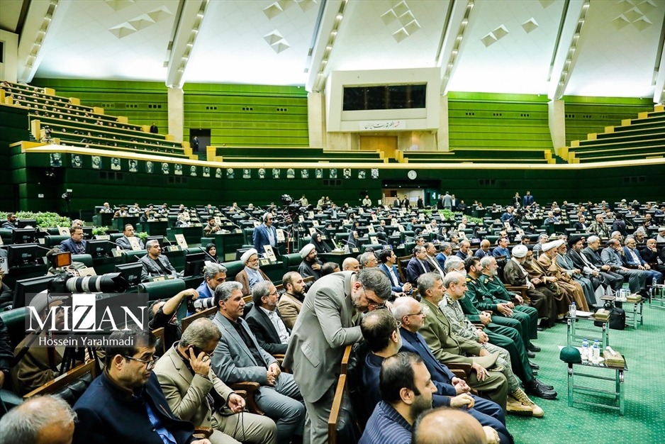 نخستین یادواره شهدای مجلس شورای اسلامی