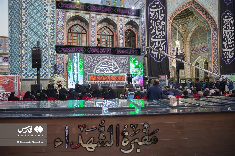 سومین سالگرد شهادت «دکتر محسن فخری‌زاده»