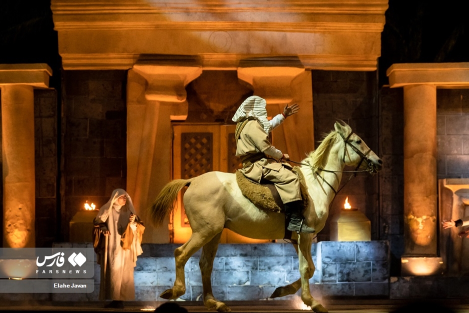 نمایش میدانی بازگشت