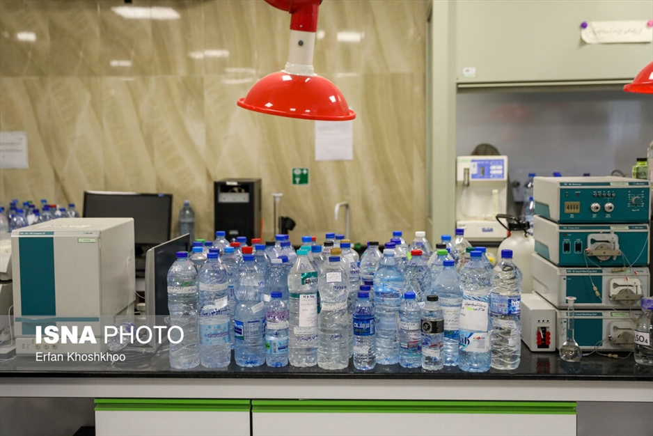 آزمایشگاه مرجع سازمان غذا و دارو