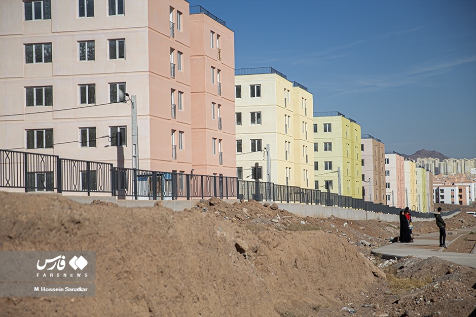پایان پرونده مسکن مهر پَرند