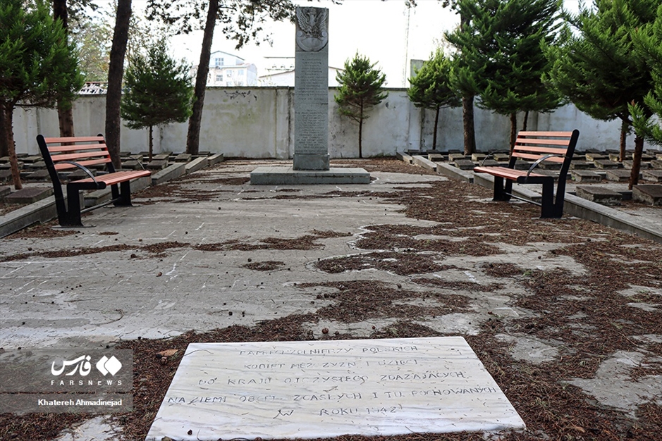 «گورستان لهستانی» در گیلان