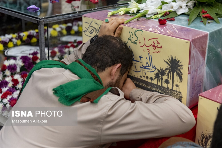 استقبال از شهدای گمنام در کرج