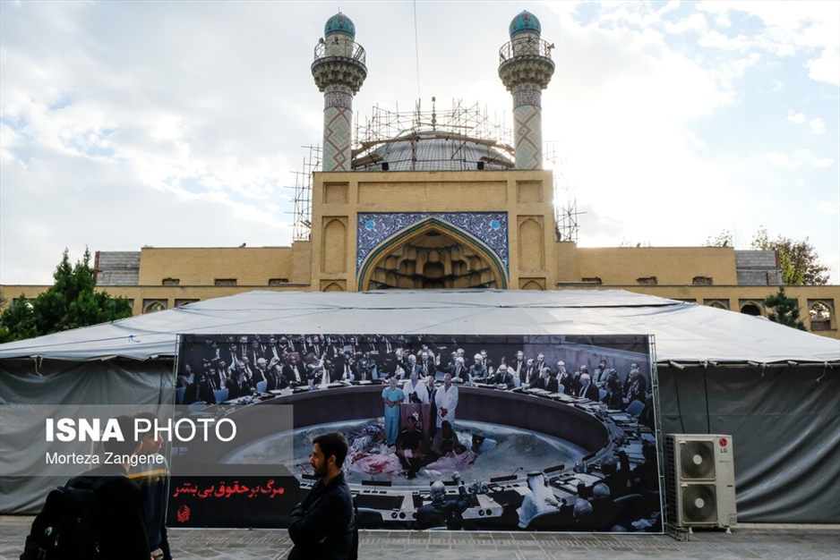 این روزهای دانشگاه تهران و صنعتی شریف