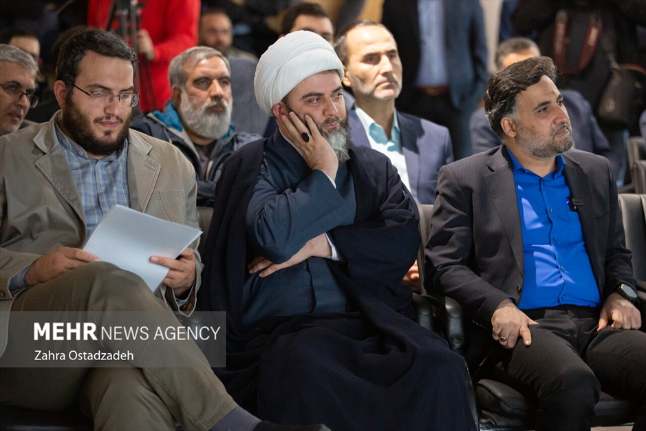 کارستان بهارستان