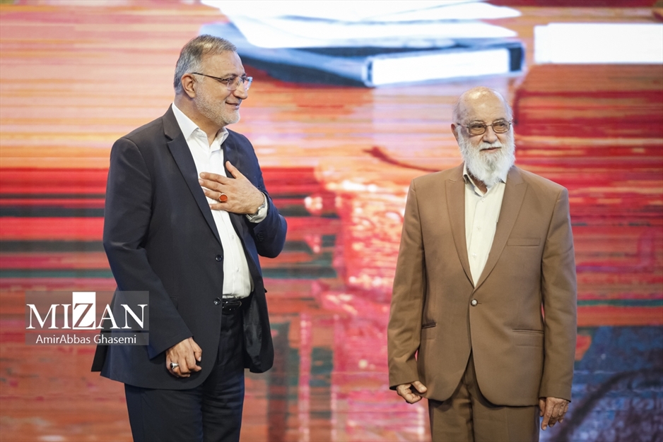 آیین رونمایی از دومین دوره طرح «من شهردارم»