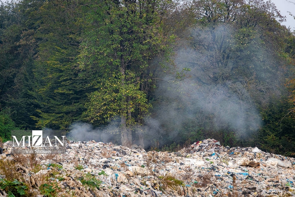 رفع مشکل ۱۵ ساله دپوی زباله در جنگل‌های هیرکانی سوادکوه