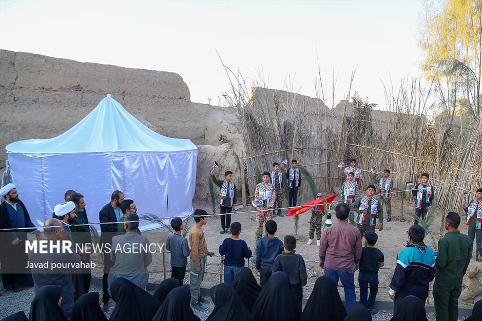 یادمان بزرگ فاطمی «یاس کبود»