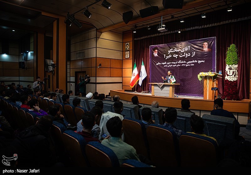 نشست سخنگوی دولت با دانشجویان دانشگاه شهید رجایی