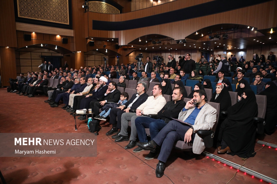 آیین رونمایی از کتاب میاندار