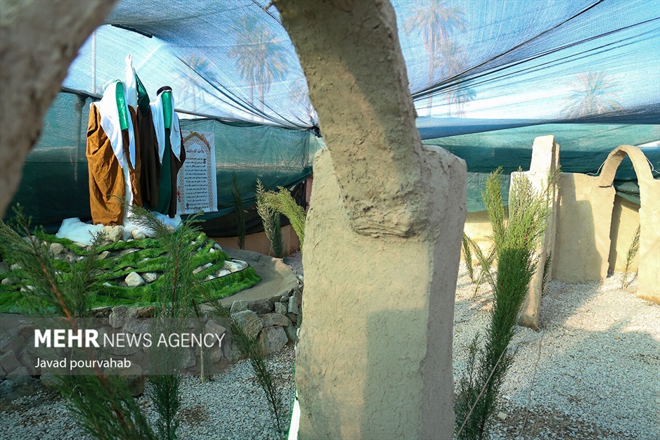 یادمان بزرگ فاطمی «یاس کبود»