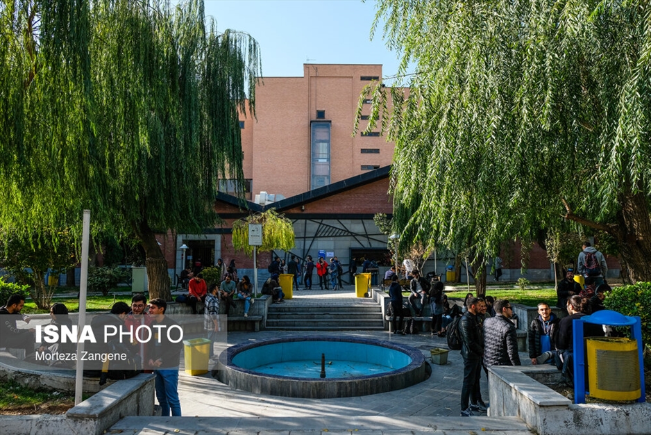 این روزهای دانشگاه تهران و صنعتی شریف