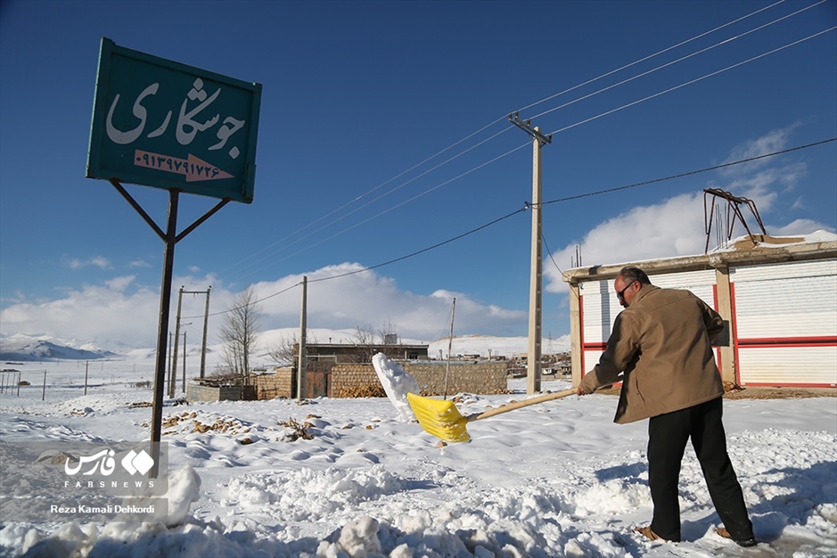 بارش برف در «چهارمحال و بختیاری»