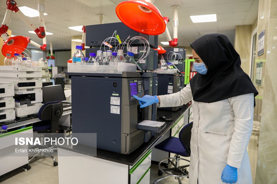 آزمایشگاه مرجع سازمان غذا و دارو